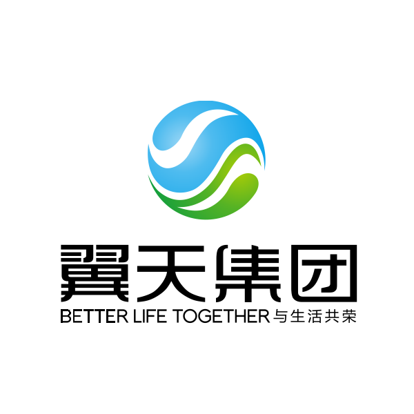 翼天集团