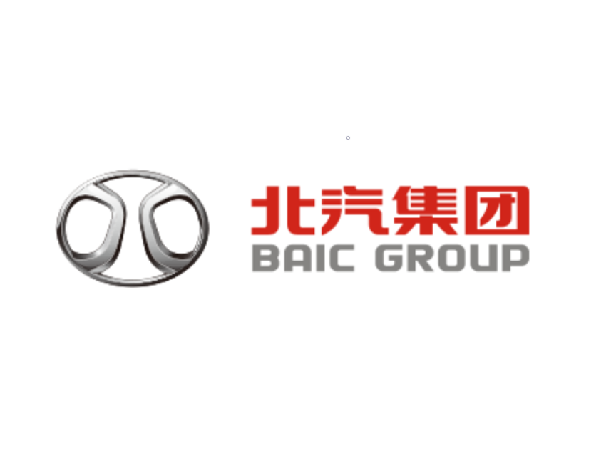 北汽集团