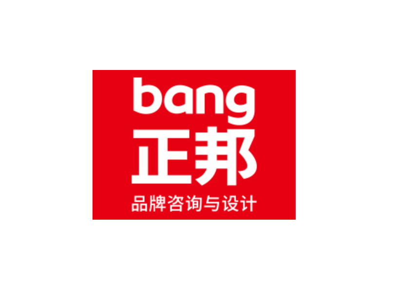 正邦