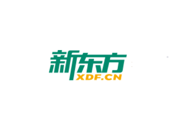 新东方