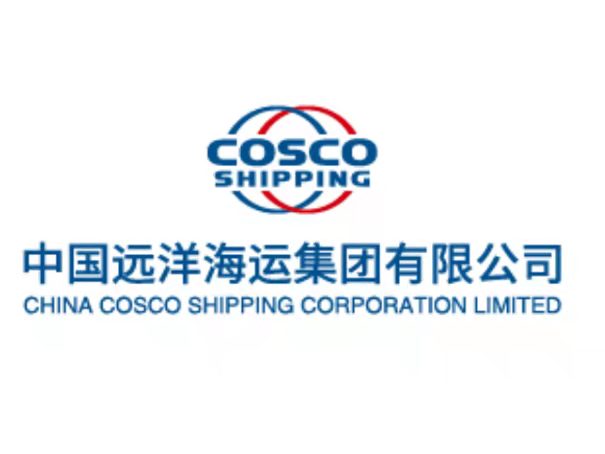 中国远洋海运