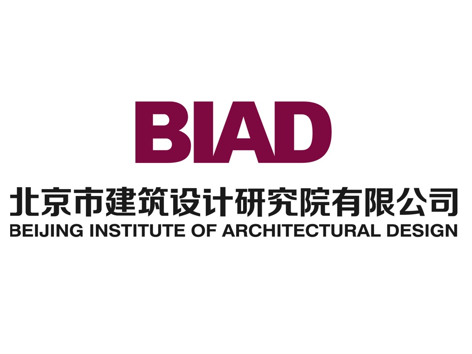 北京市建筑设计研究院