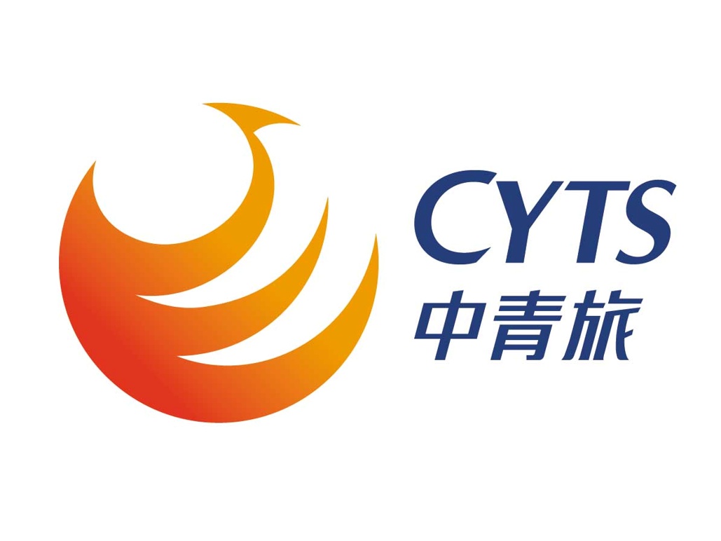 中青旅