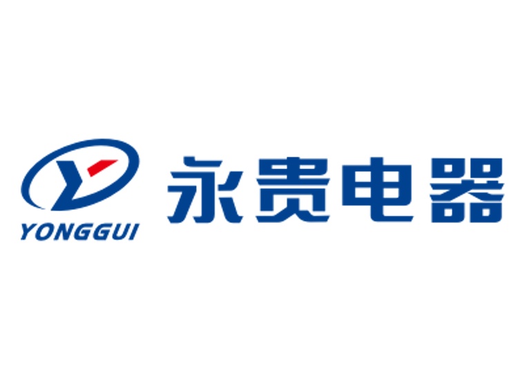 永贵电器